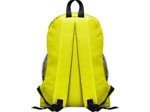 Рюкзак CONDOR, желтый